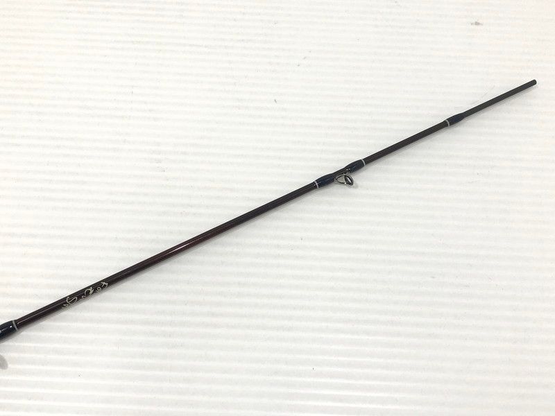 Formiga フォルミーガ