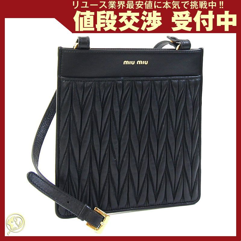 ミュウミュウ ショルダーバッグ マテラッセ 5ZH018 miu miu（ミュウミュウ） ショルダーバッグ マテラッセ 5ZH018
