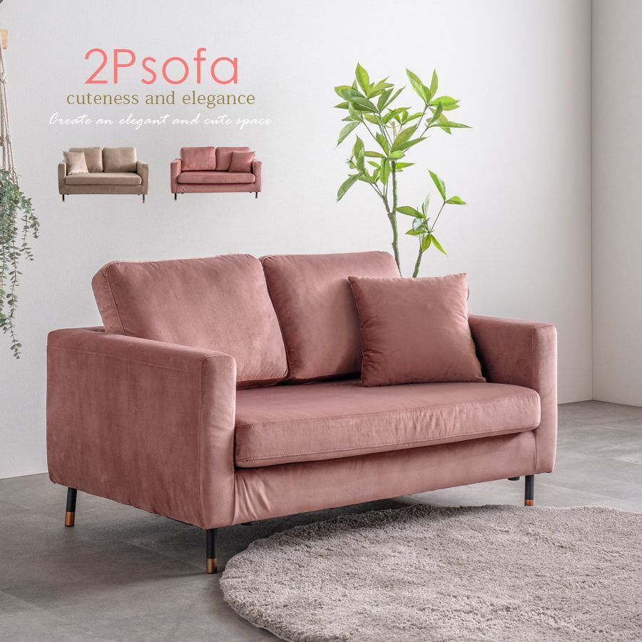 先約有り] 新品輪島塗 輪島箸 一膳 黒・えんじ もみじ・桜 (約23 cm