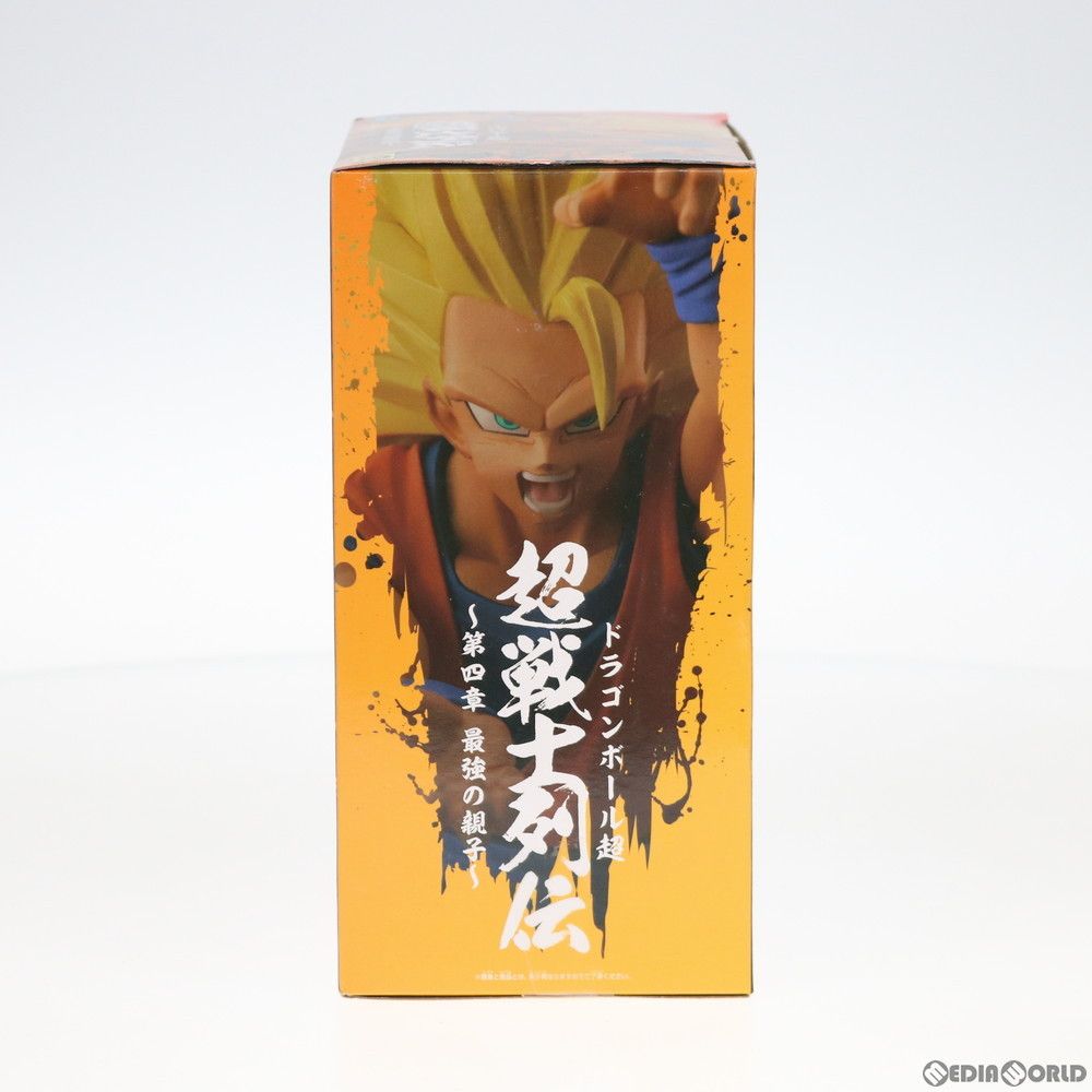 15体セット　超サイヤ人3孫悟空　超戦士列伝～第四章 最強の親子 ドラゴンボール超 超戦士列伝第四章 最強の親子 超サイヤ人3