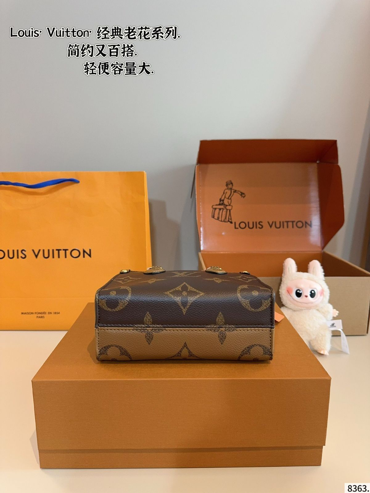 p 2120ギフトボックス🎁 LV/ルイヴィトンONTHEGOシリーズトート