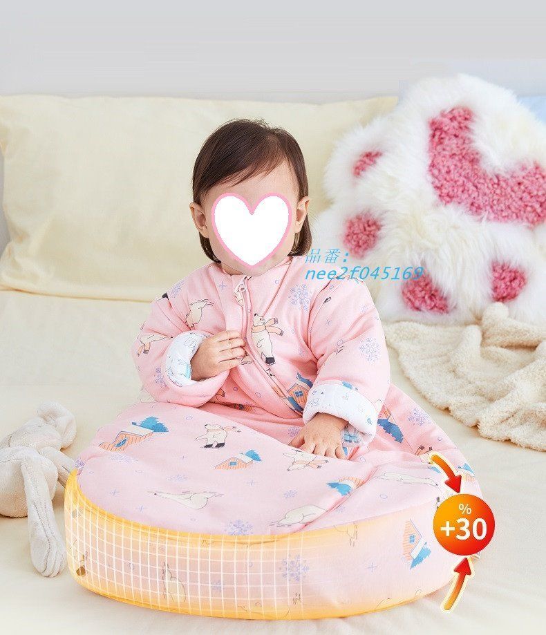 厚手
