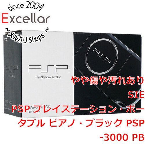 [bn:7] SONY　PSP ピアノ・ブラック PSP-3000 PB　バッテリーなし 元箱あり
