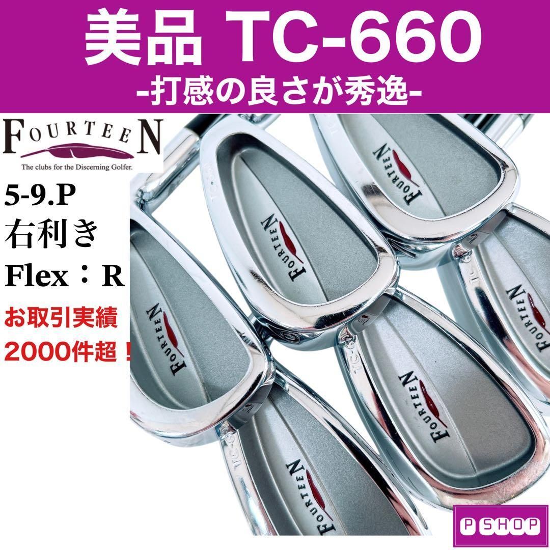 FOURTEEN フォーティーン TC-660 TC660 アイアン R FOURTEEN フォーティーン TC-660 TC660 アイアン R