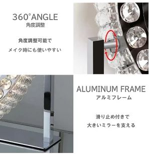 フォロー割クーポン 女優ミラー