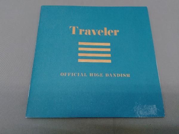 Official髭男dism CD Traveler(通常盤)