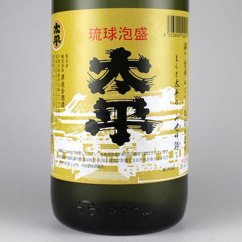 飲料・酒 泡盛 太平 古酒 40度 1800ml / 津波古酒造