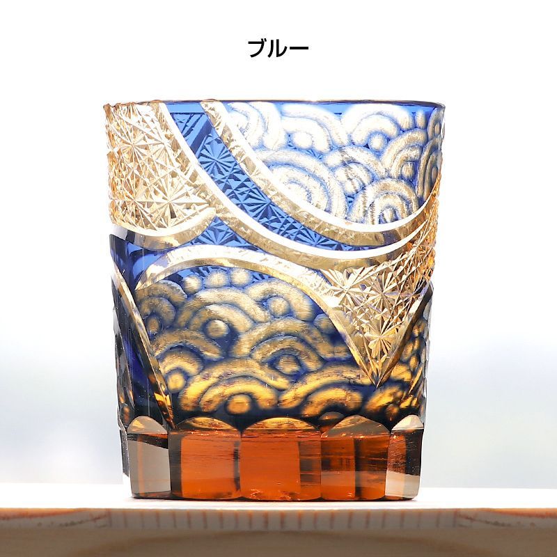 クリスタルグラス