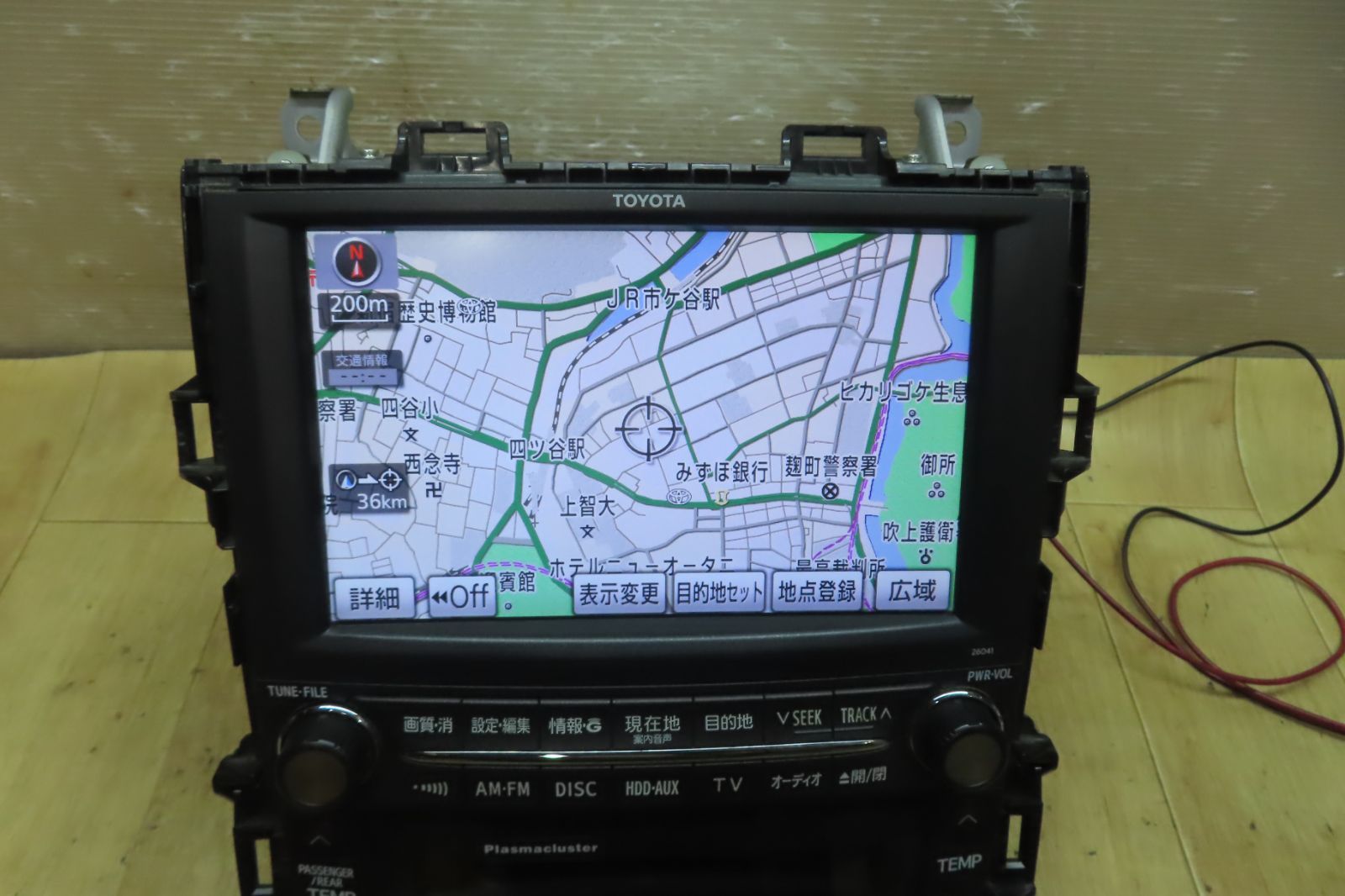 付 F4069 アルファード ヴェルファイア 86100-58041 26041 ANH20W ANH25W GGH20W GGH25W 純正ナビモニター エアコンSW