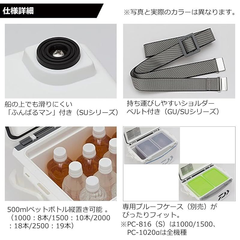 ☆限定☆激レア☆アイマ×アピア エナジーフロウ 92ML 2025年最新