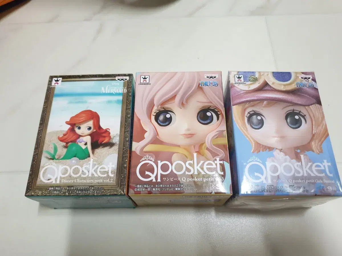プチ キューポ