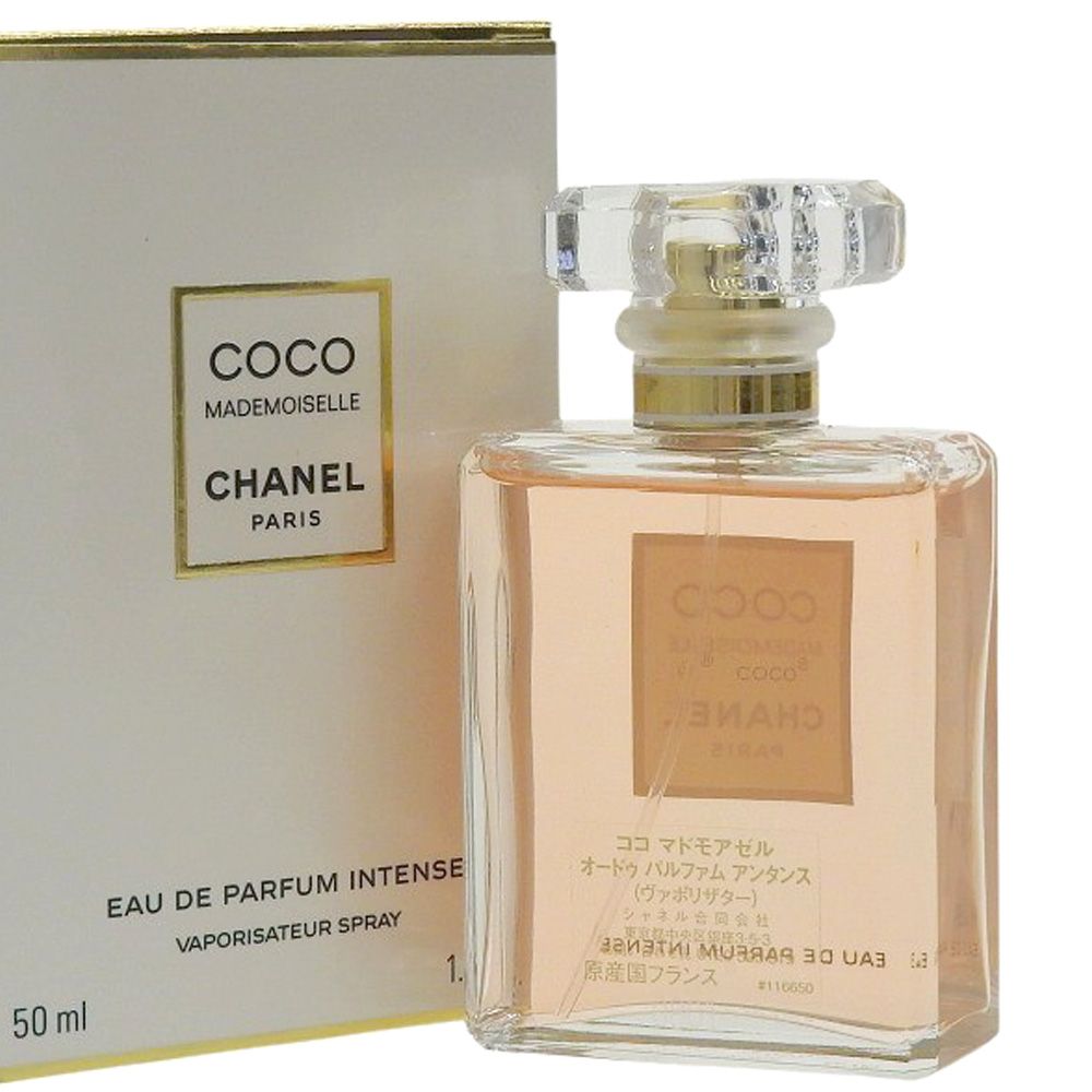 箱付未使用 シャネル CHANEL ココマドモアゼル オードゥ 箱付未使用 シャネル CHANEL ココマドモアゼル オードゥ