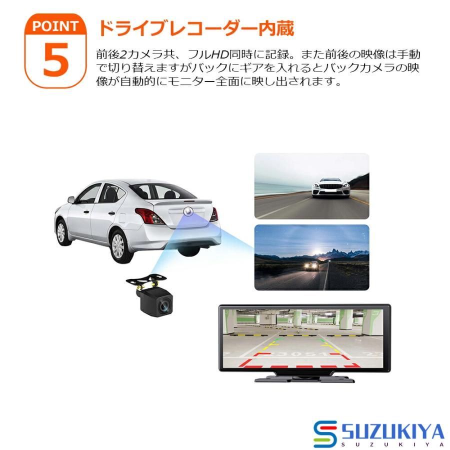 ドライブレコーダー 前後 2カメラ CarPlay オンダッシュモニター フルHD 4K Gセンサー 駐車監視 ループ録画 動体検知 ワイヤレス Carplay/AndroidAuto対応⭐️128GB⭐️