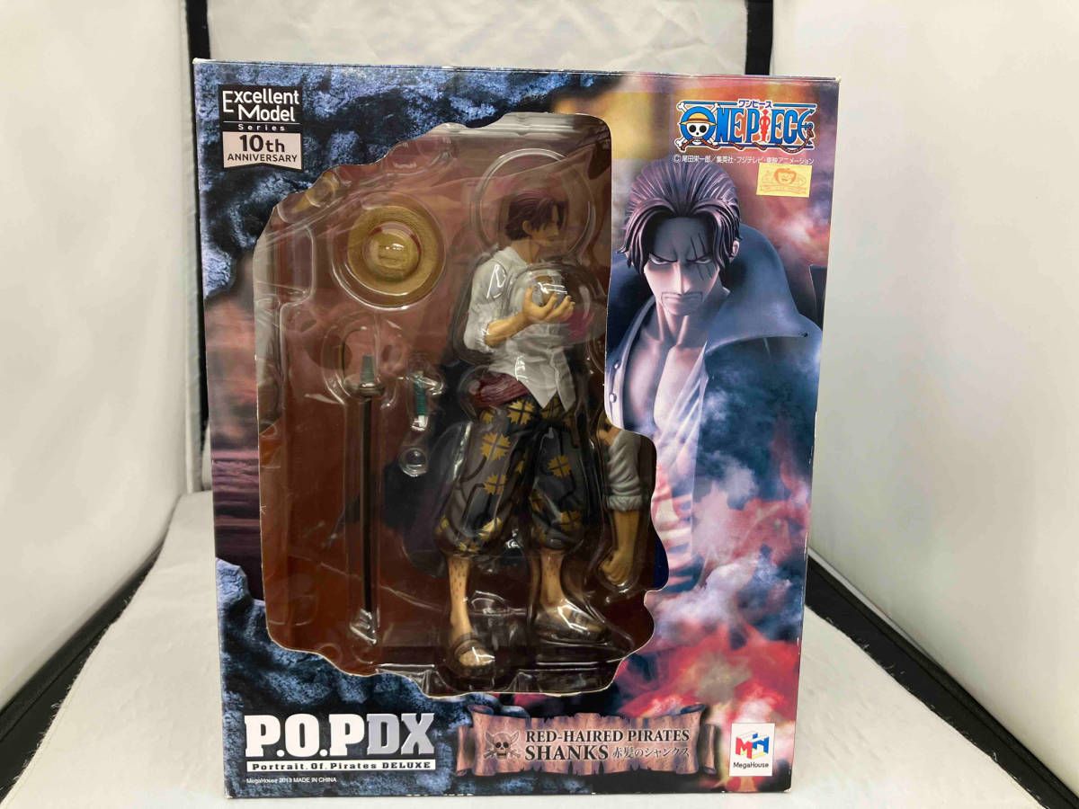 ねんどろいど 683 草薙京 CLASSIC Ver. 【未開封品】 ねんどろいど 683