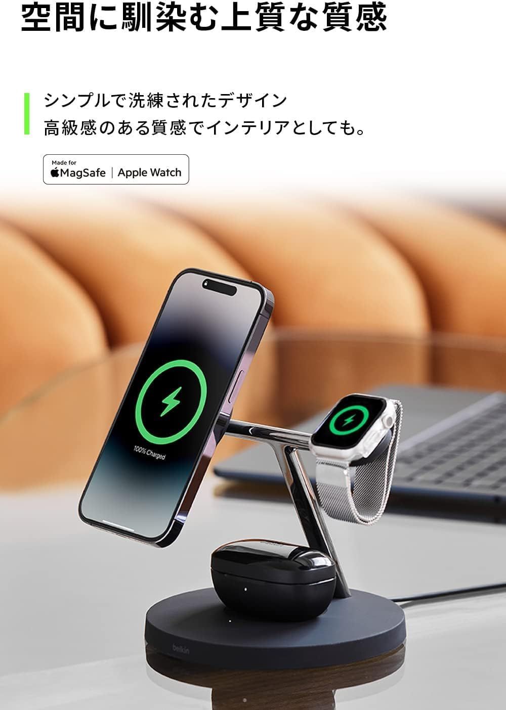 最大15W高速充電 ワイヤレス充電器