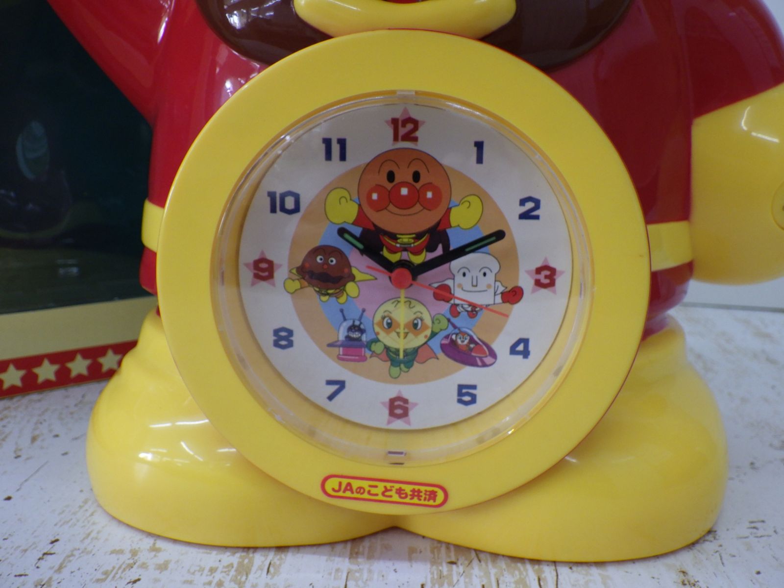 JA共済 オリジナル 非売品 アンパンマン 目覚まし時計 置き時計 長期