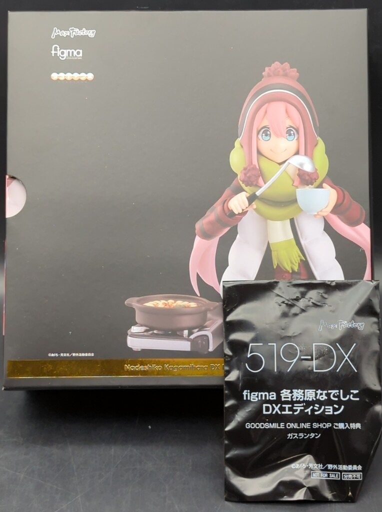 MAXFACTORY figma 各務原なでしこ DXエディション 特典付 519-DX