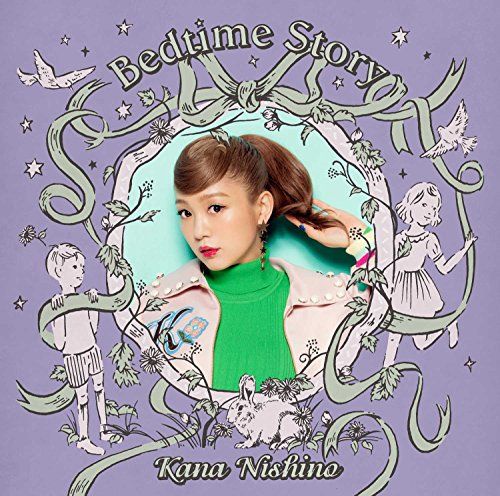 西野カナ　非売品販促用ポスター『Bedtime Story』 81+KMKcSxDL.jpg