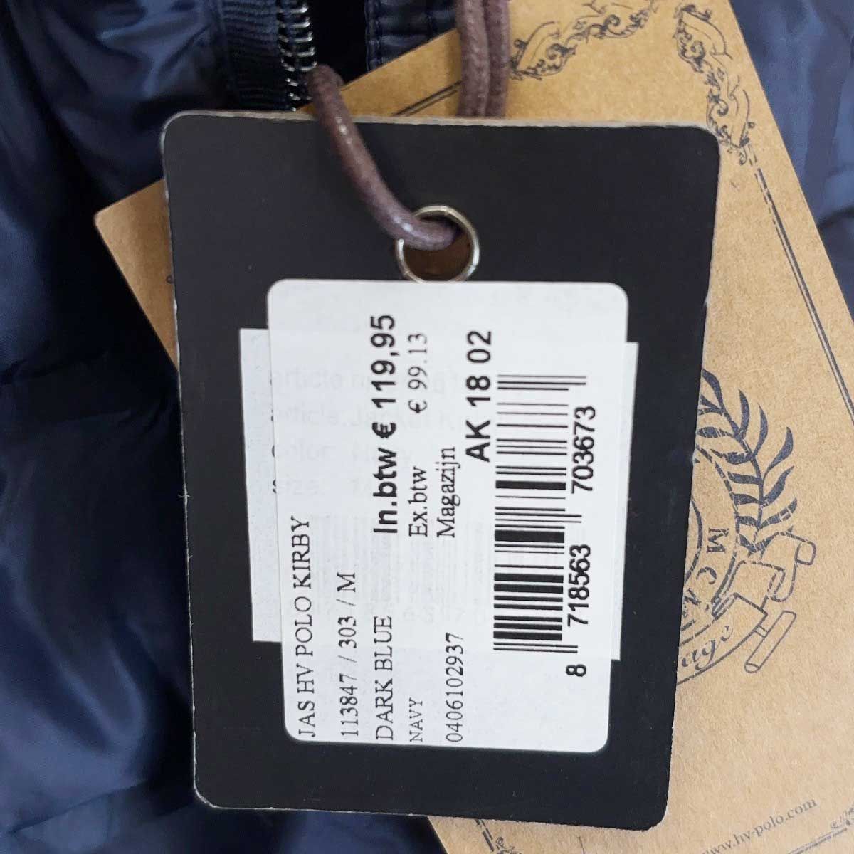 POLO 中綿ジャケット