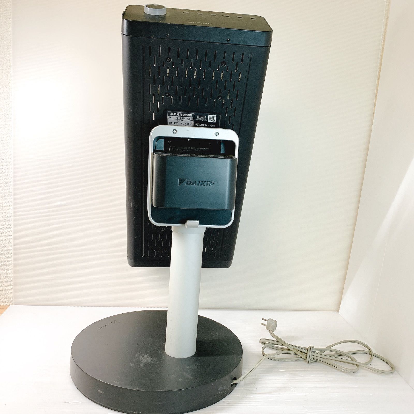 Daikin ダイキン セラムヒート ERFT11WS-H 2019年製 遠赤外線暖房機 ヒーター