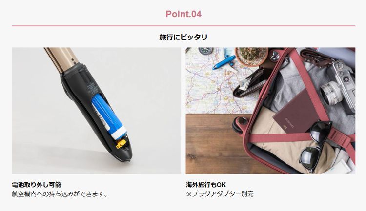 小泉成器