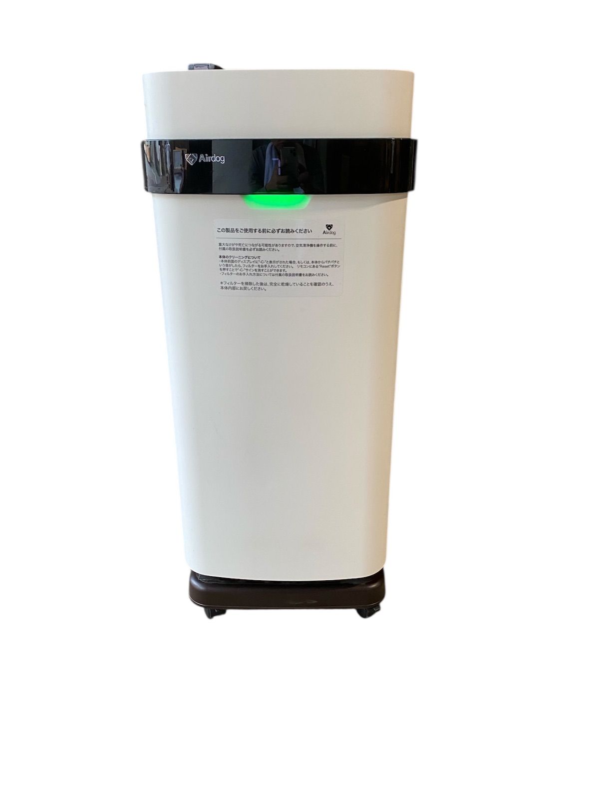Airdog エアドッグ 空気清浄機 2020 ホワイト