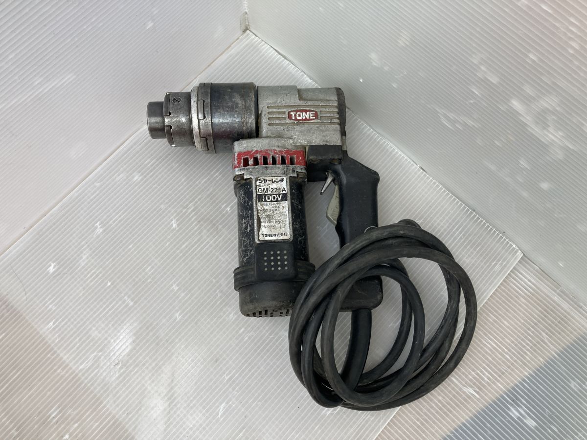 ジャンク品扱い TONE GM221A シャーレンチ 800N m ソケット付