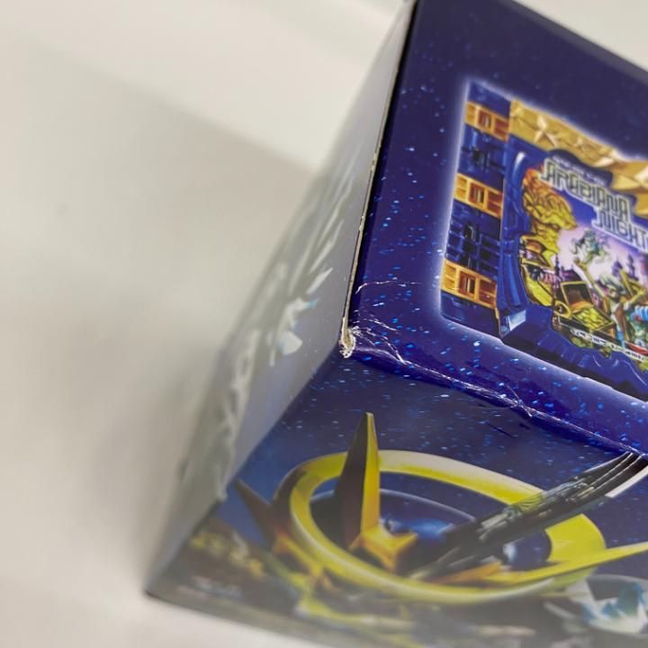 店舗併売