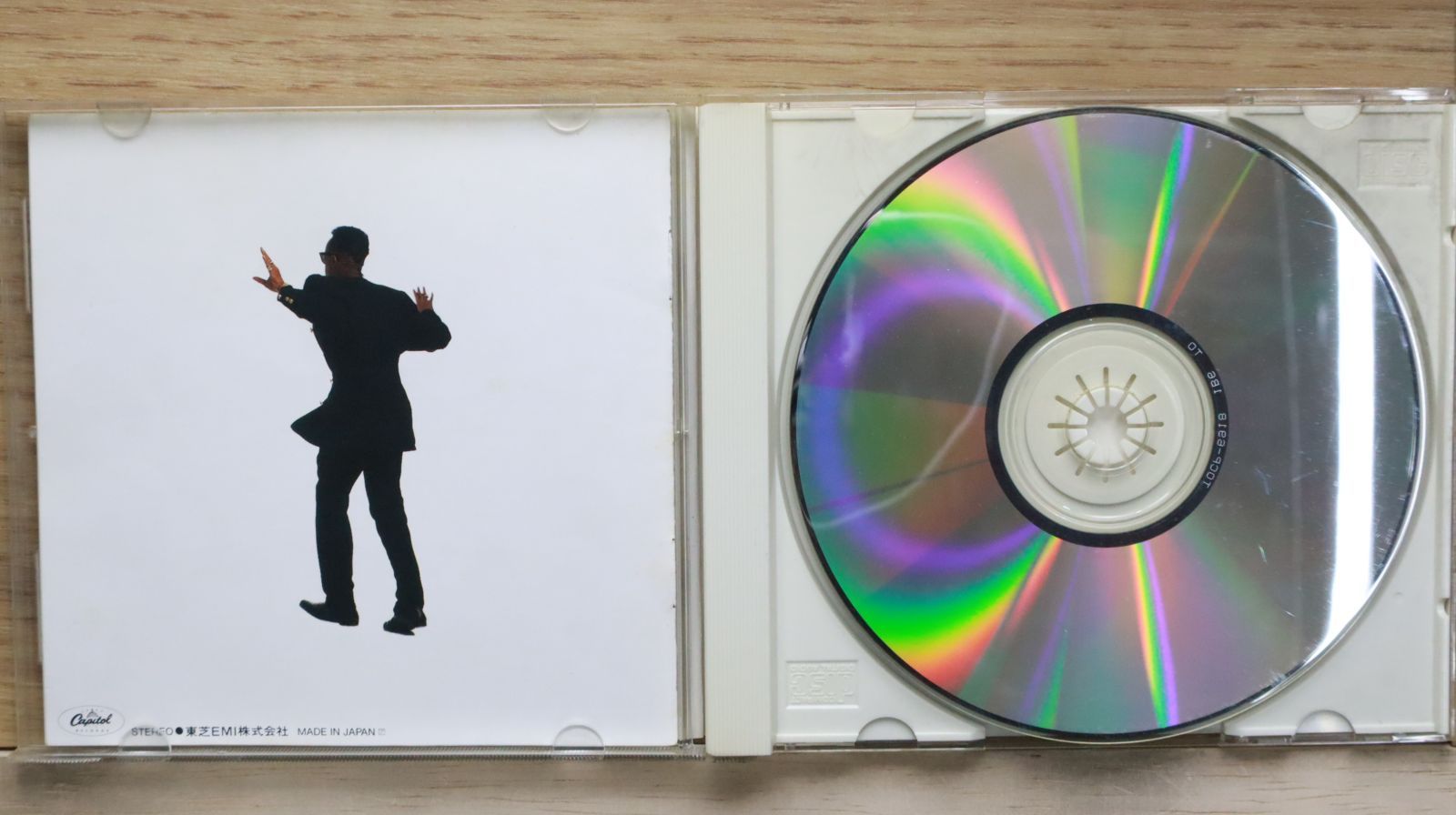 国内盤CD☆M.C.ハマー/M.C. Hammer□ ハマーIII □4988006665347