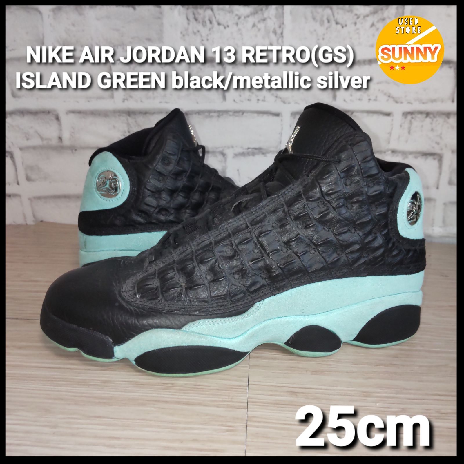 管理番号 2509biDBIZ1/2】NIKE AIR JORDAN 13 RETRO (GS) ISLAND GREEN 