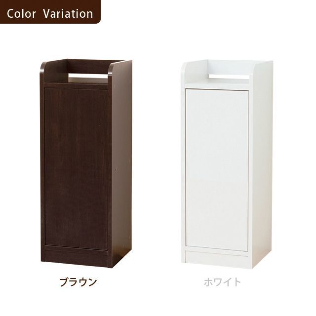 ホワイト ブラウン