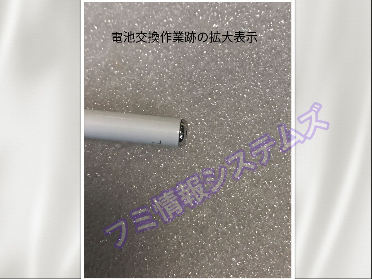 アップルAirPods左耳/A1722/第１世代/電池新品４時間/良品142L