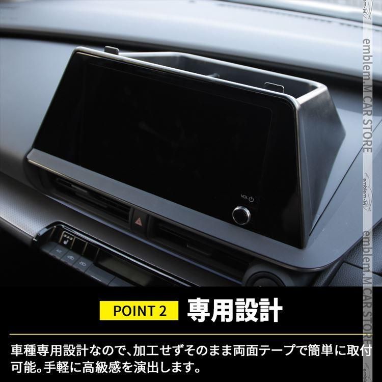 車種 設計