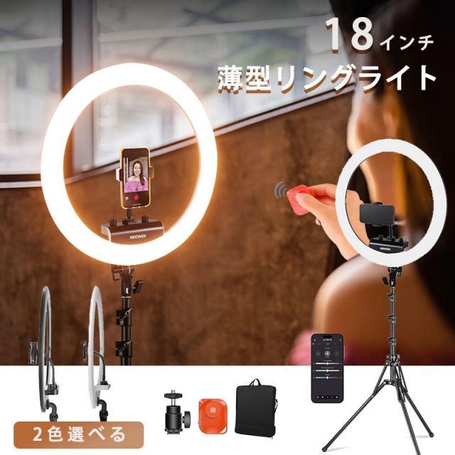 スタンド キット