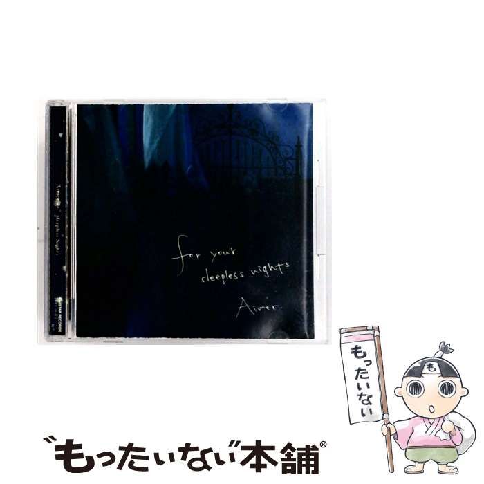 Aimer ■ Sleepless Nights ■★★超希少★★コレクター向き Aimer □ Sleepless Nights □超希少コレクター向き