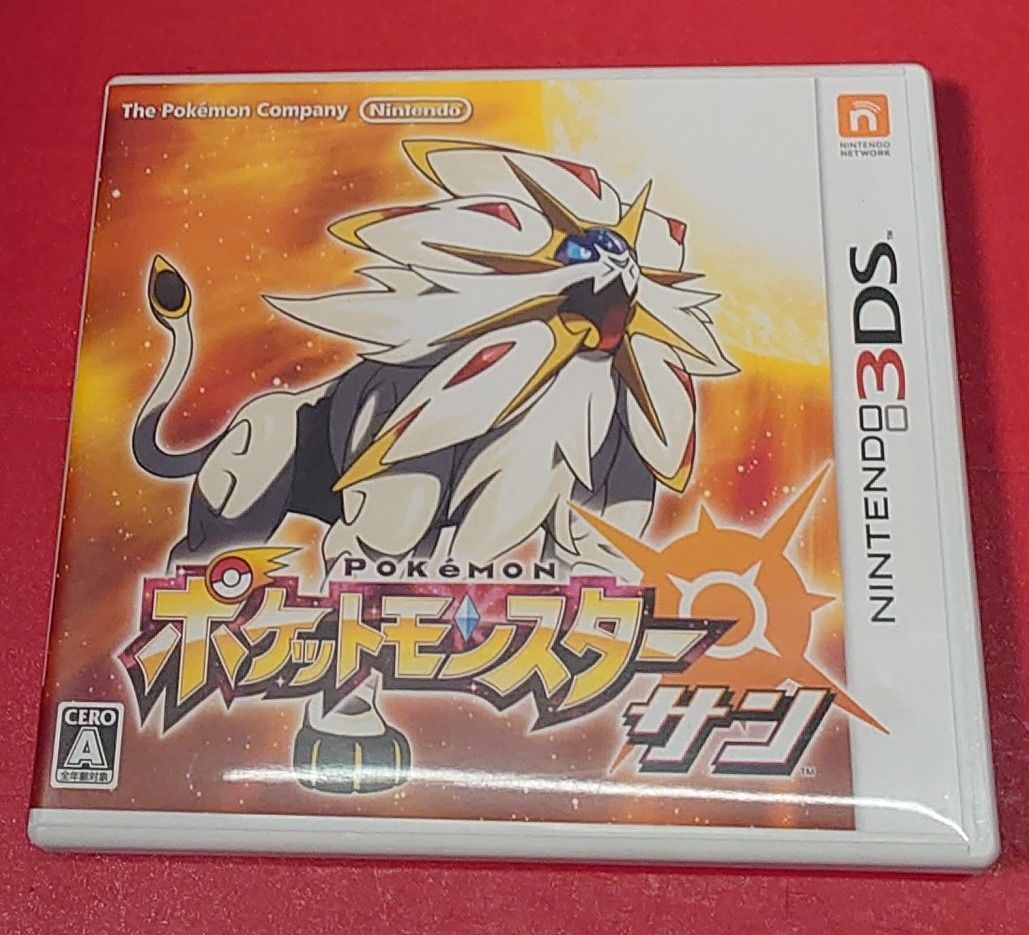 最強データポケットモンスター　3DSソフト　サンx2 ポケモン 日本 地方 最強データポケットモンスター 3DSソフト