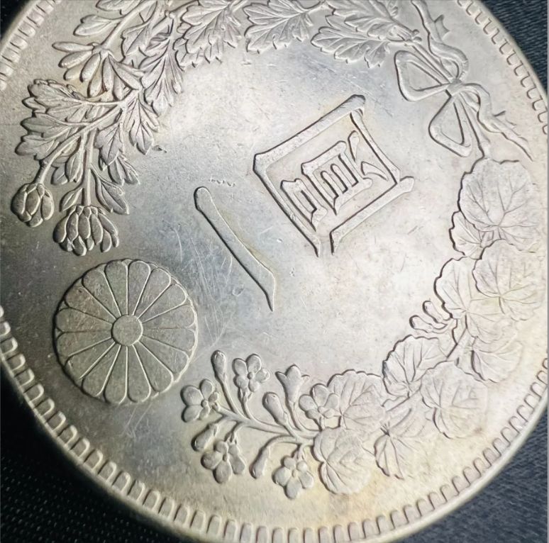 中国銀貨