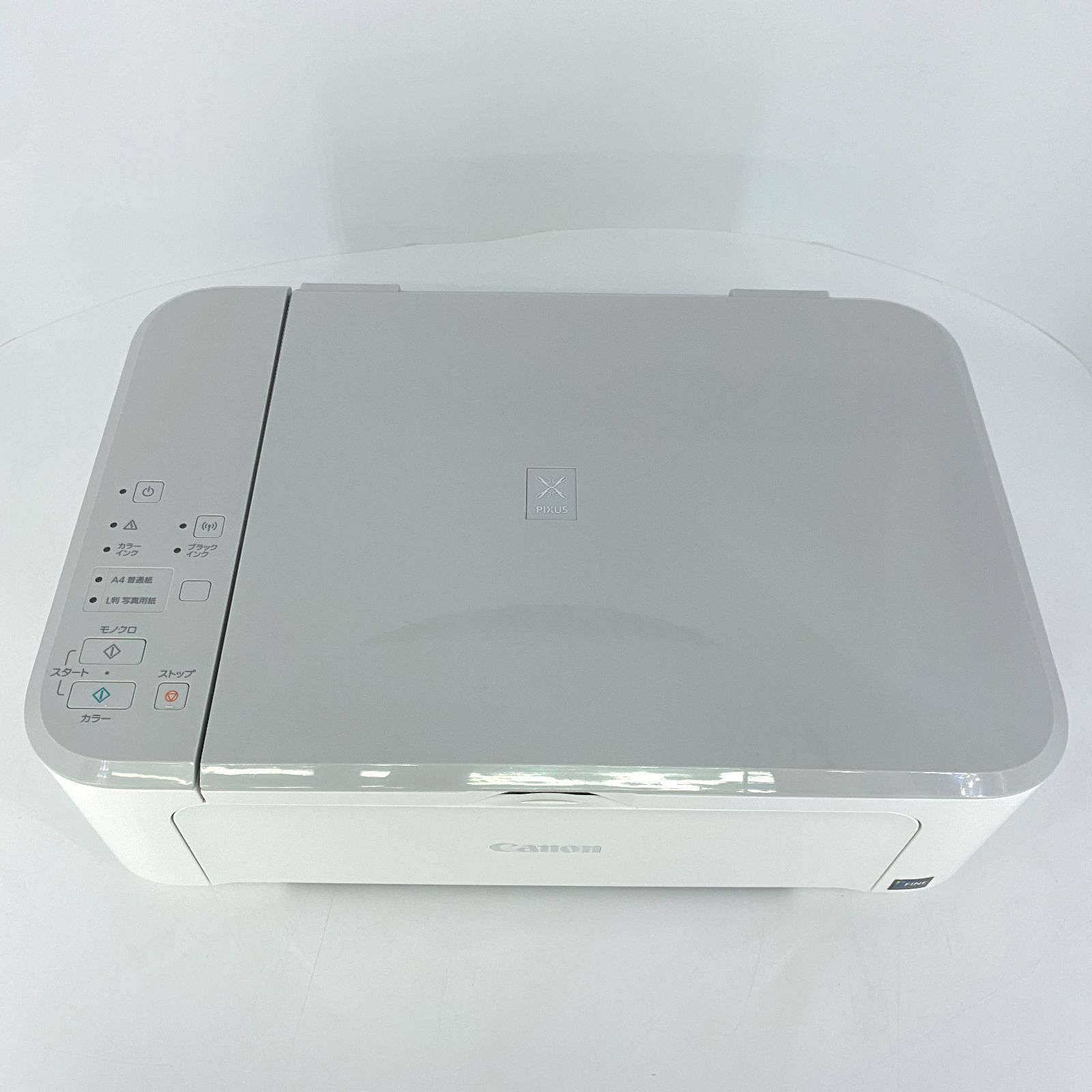 （中古） Canon キャノン インクジェットプリンター 複合機 PIXUS MG3630 WH（外装状態Aランク）