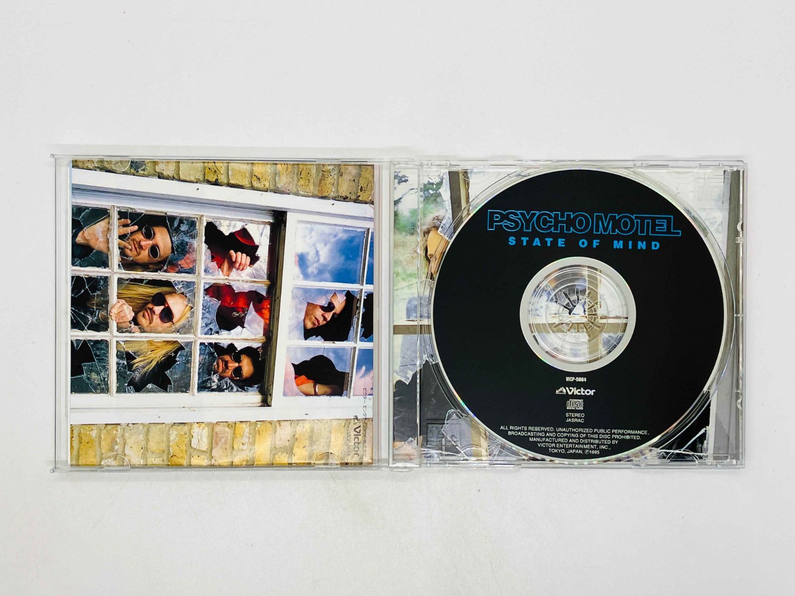 CD サイコ・モーテル / ステイト・オブ・マインド / Psycho Motel 