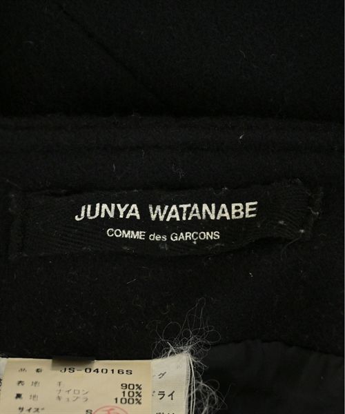 JUNYA WATANABE ひざ丈スカート レディース 【古着】【中古】【送料無料】