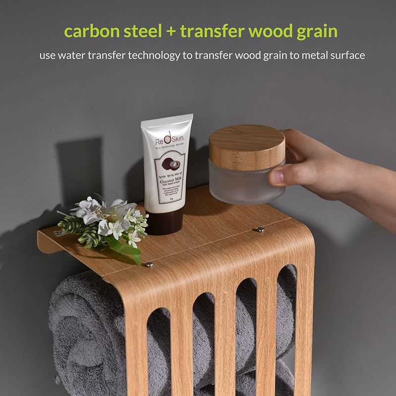 カーボンスチール