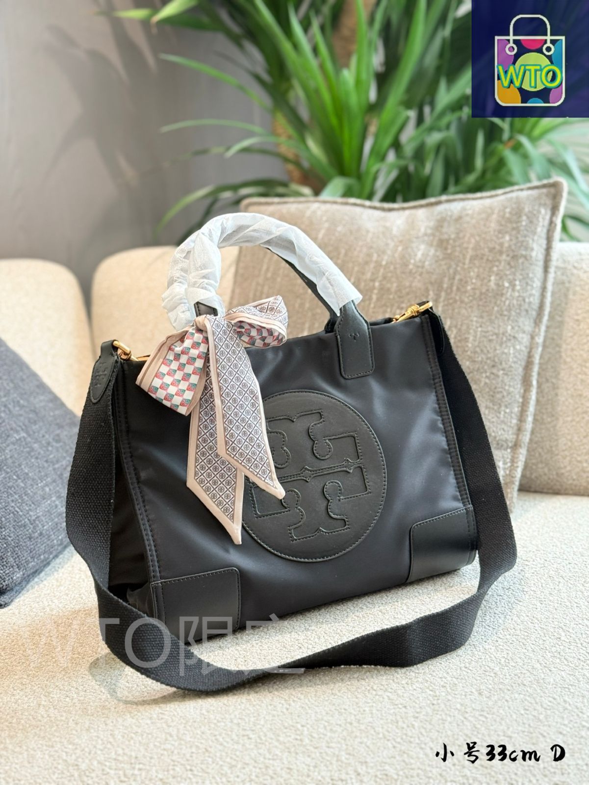 ★ TORY BURCH ★ ナイロン トートバッグ TORY BURCH(トリーバーチ) / トートバッグ/ナイロン/BLK | 中古