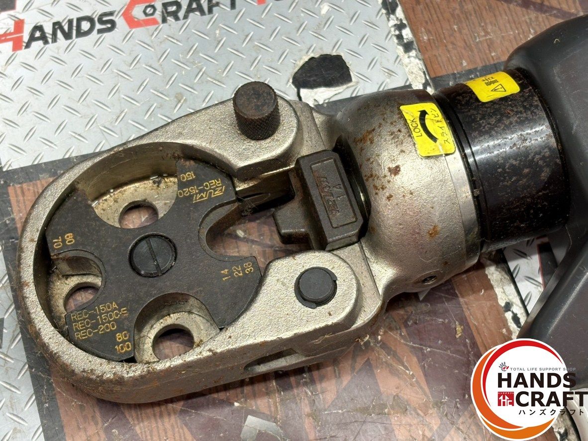 中古】イズミ 泉精器 ELE-150 電動油圧式工具(圧着端子用) ケース付き