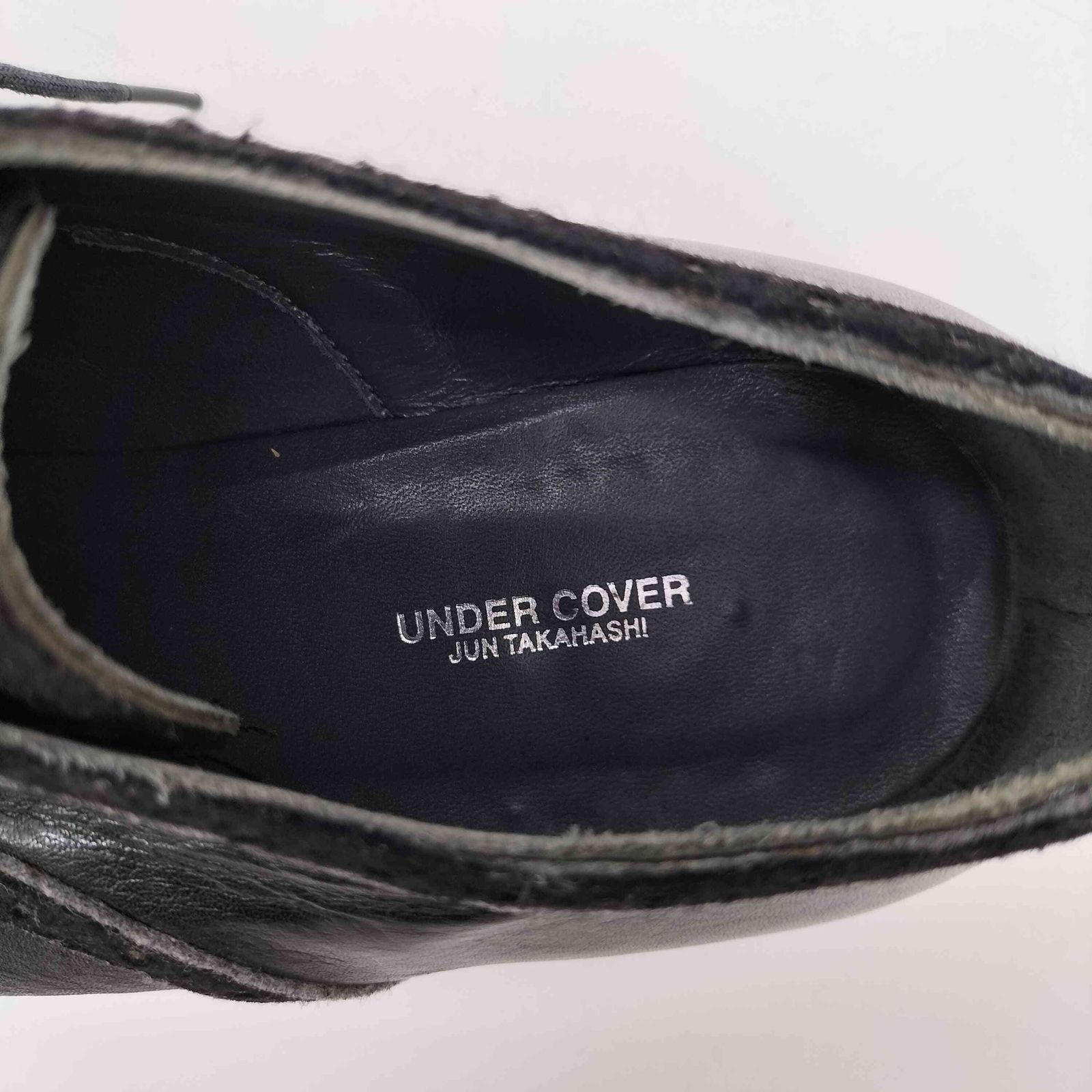 アンダーカバー