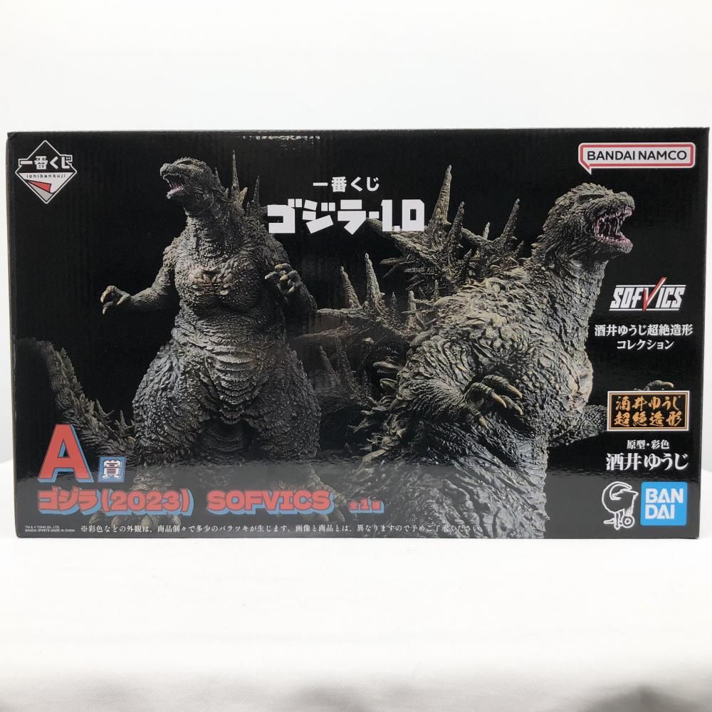 お値下げしました⤵信楽焼傘立て  長角波彫 高さ４３cm お値下げしました⤵信楽焼傘立て 長角波彫 高さ43cm 【公式通販】
