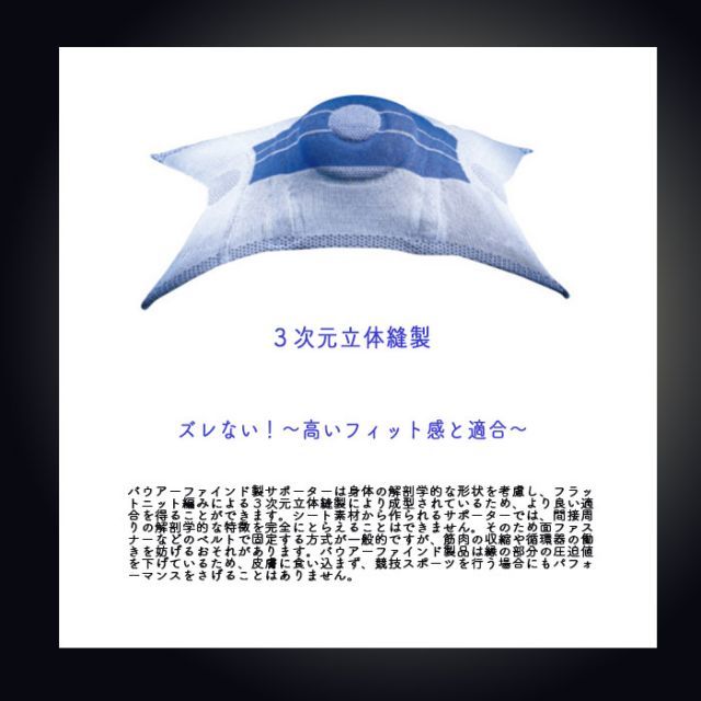 種類3 チタン|2