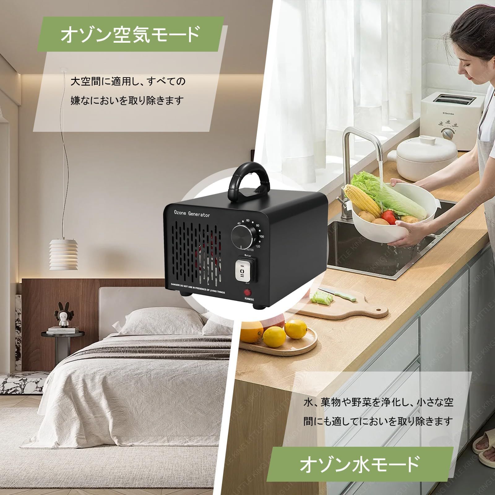 日本語取説付き