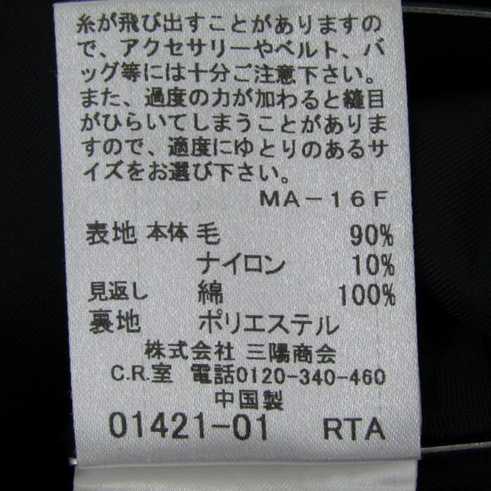 チェック レディース