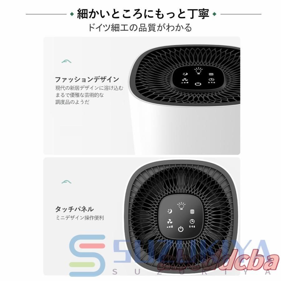 ホコリ
