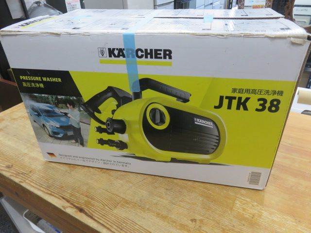 美品　清掃済み　欠品無し　KARCHER ケルヒャー　高圧洗浄機　JTK38 〇ケルヒャー KARCHER JTK38 家庭用高圧洗浄機【ハンズクラフト